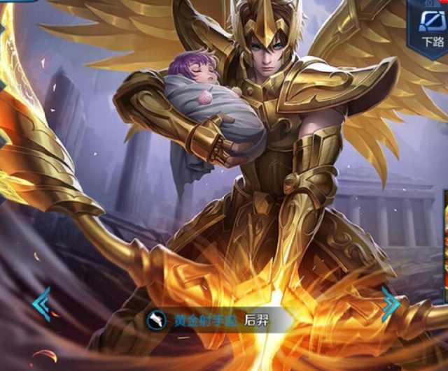 便是這支球 便是這支球