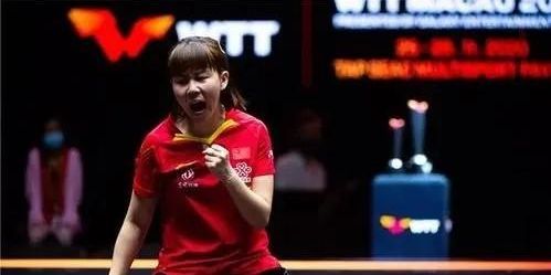 麦隆各自未 麦隆各自未