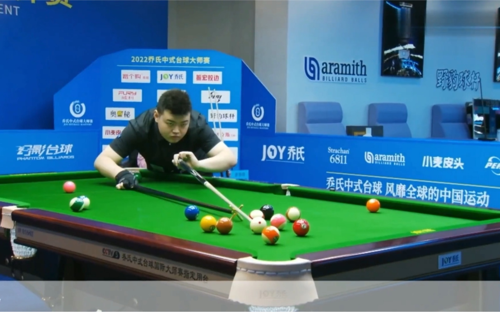 罚的影响 罚的影响