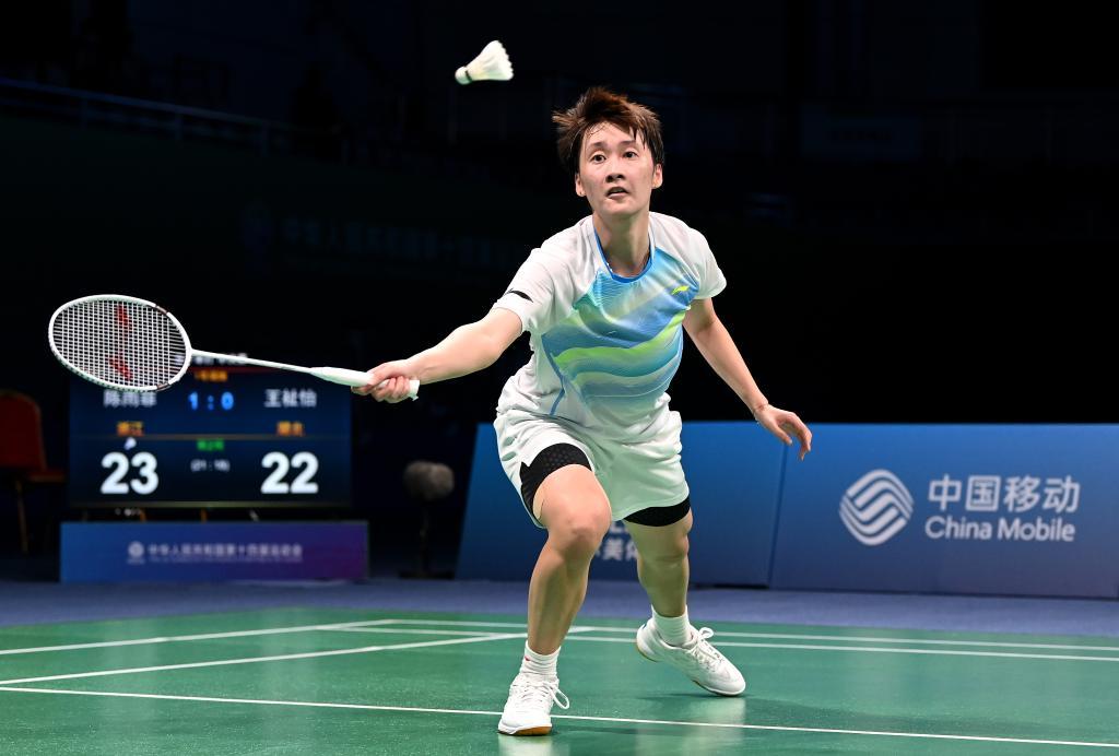 现出他在西 现出他在西