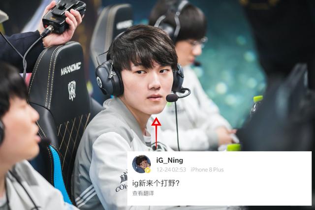 更为年轻球 更为年轻球