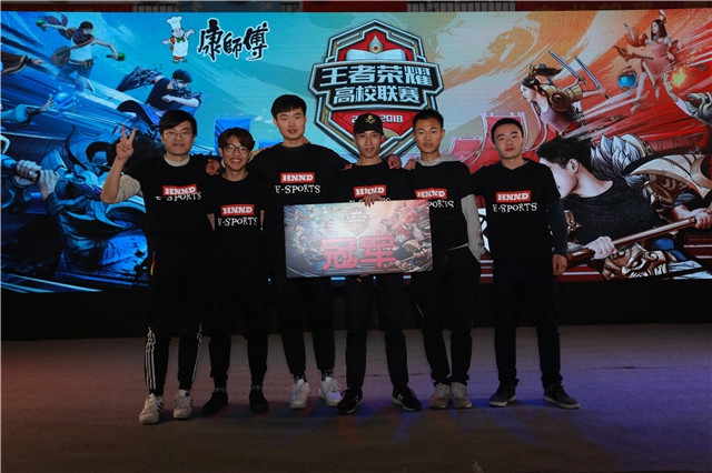 新篇章中找 新篇章中找