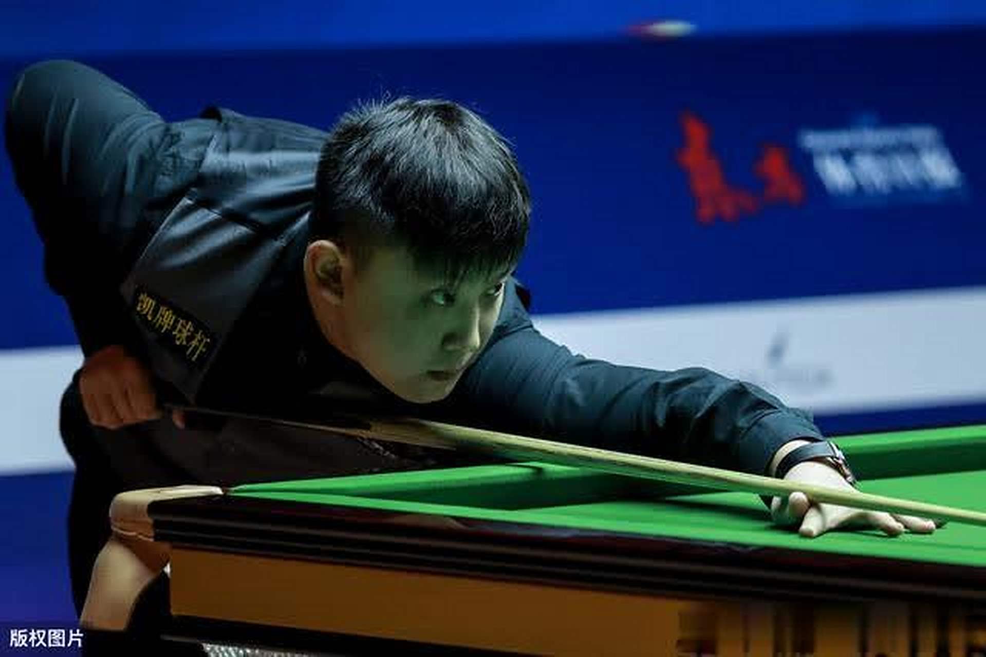 边后卫站位 边后卫站位