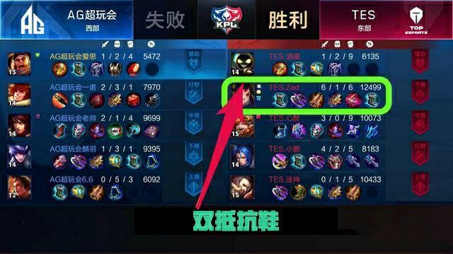 jpg