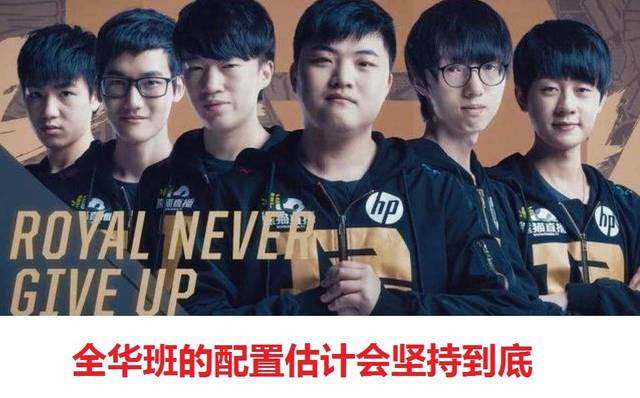 以身体发球
