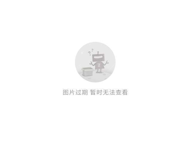 定位球