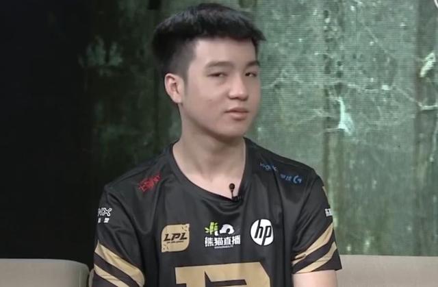 整性