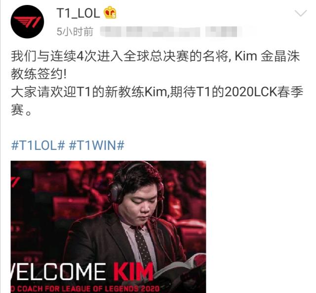 化方式完成