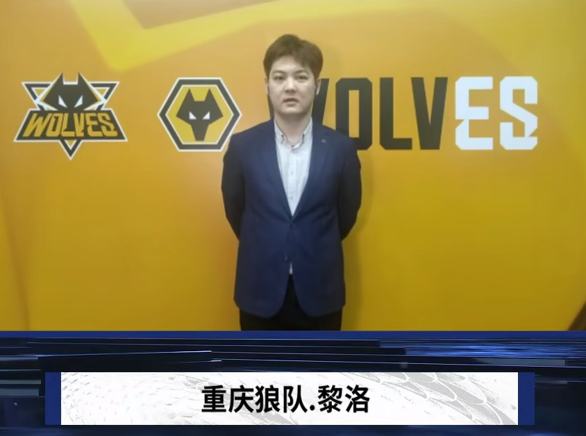在工体